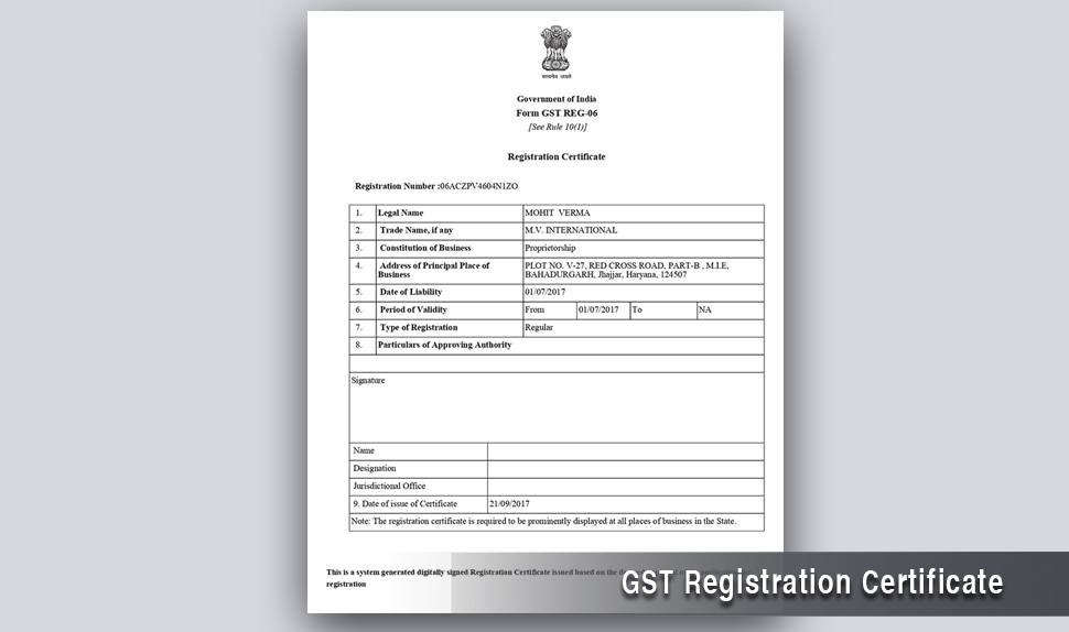 GST Certificate