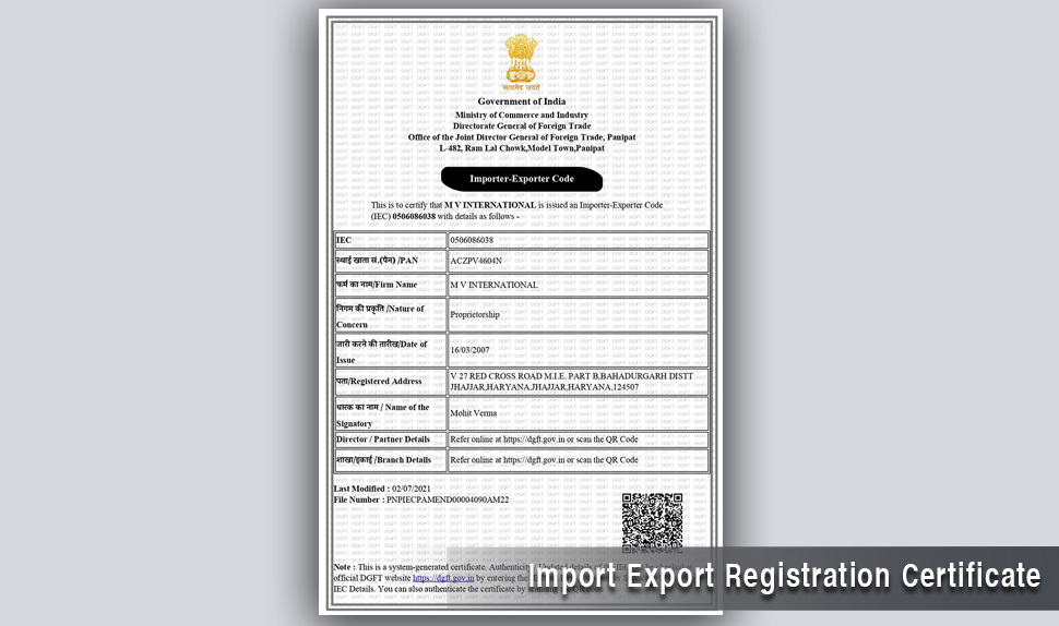 IEC Code Certificate